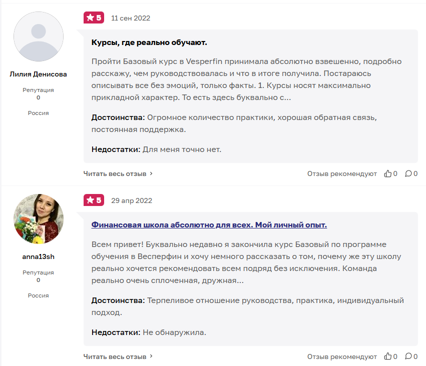 круче чем серфинг круче чем серфинг