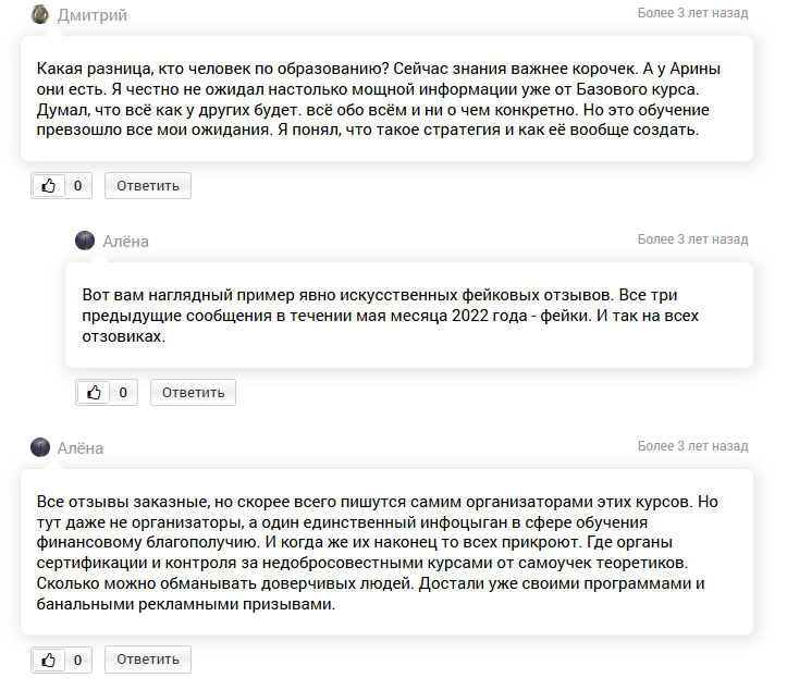 круче чем серфинг круче чем серфинг