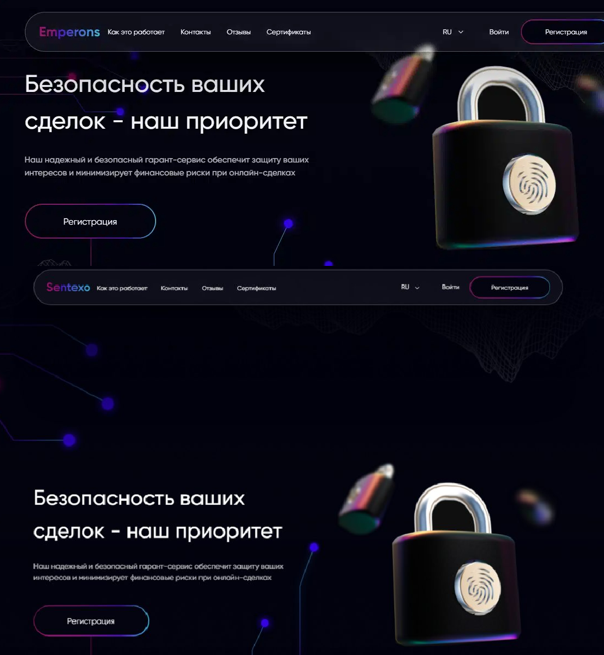 лавенденс лавенденс