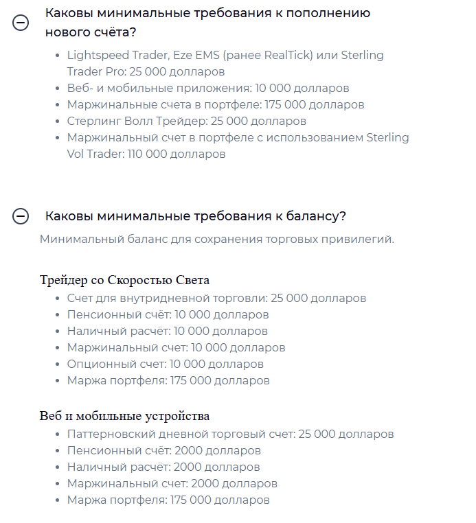 лайт спид лайт спид