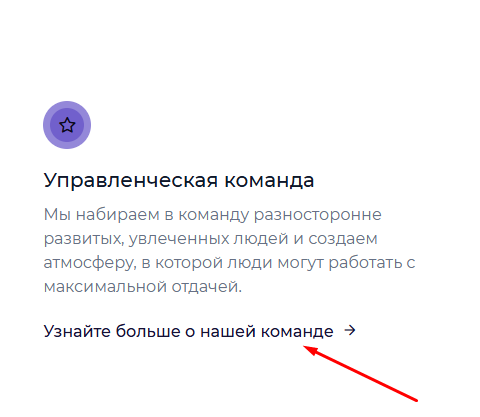 лайтспид лайтспид
