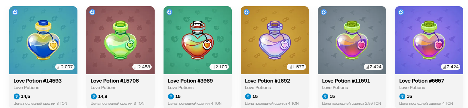 love potion nft love potion nft