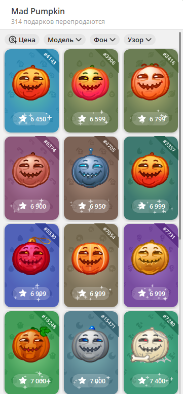 mad pumpkin nft mad pumpkin nft