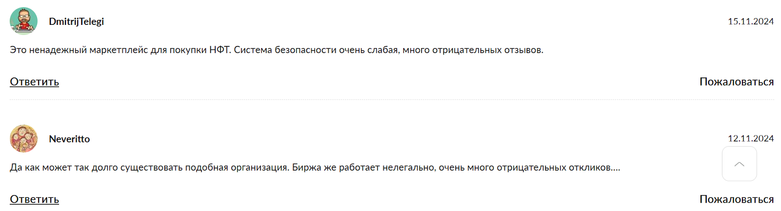 magic eden token magic eden token