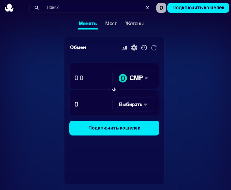 magic sea обзор magic sea обзор