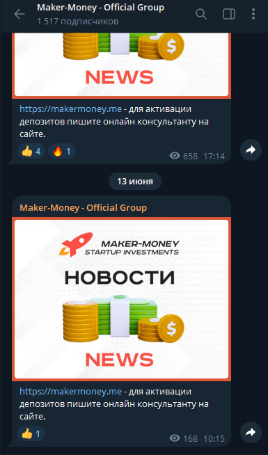 Makermoney me отзывы Makermoney me отзывы