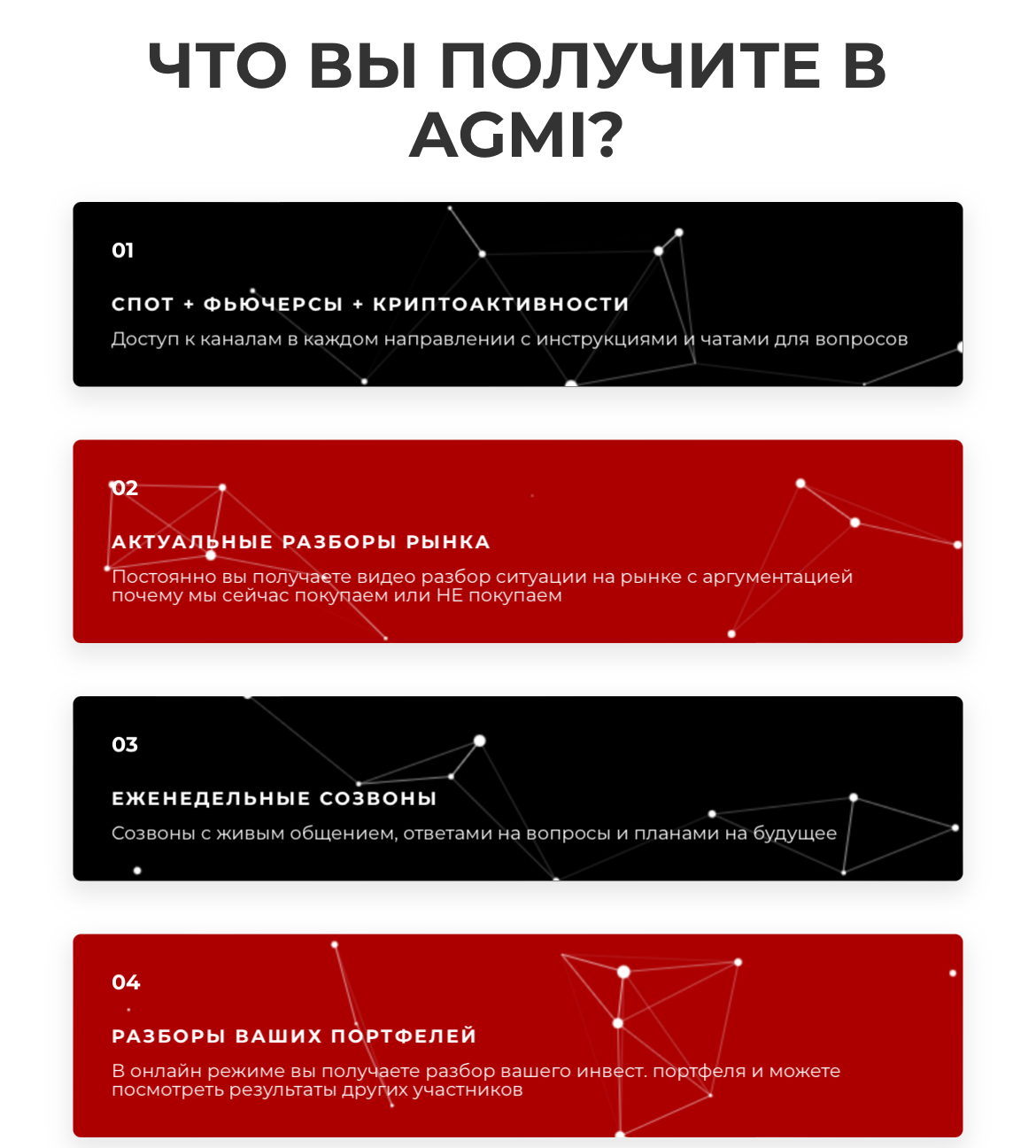 максим мотрук максим мотрук