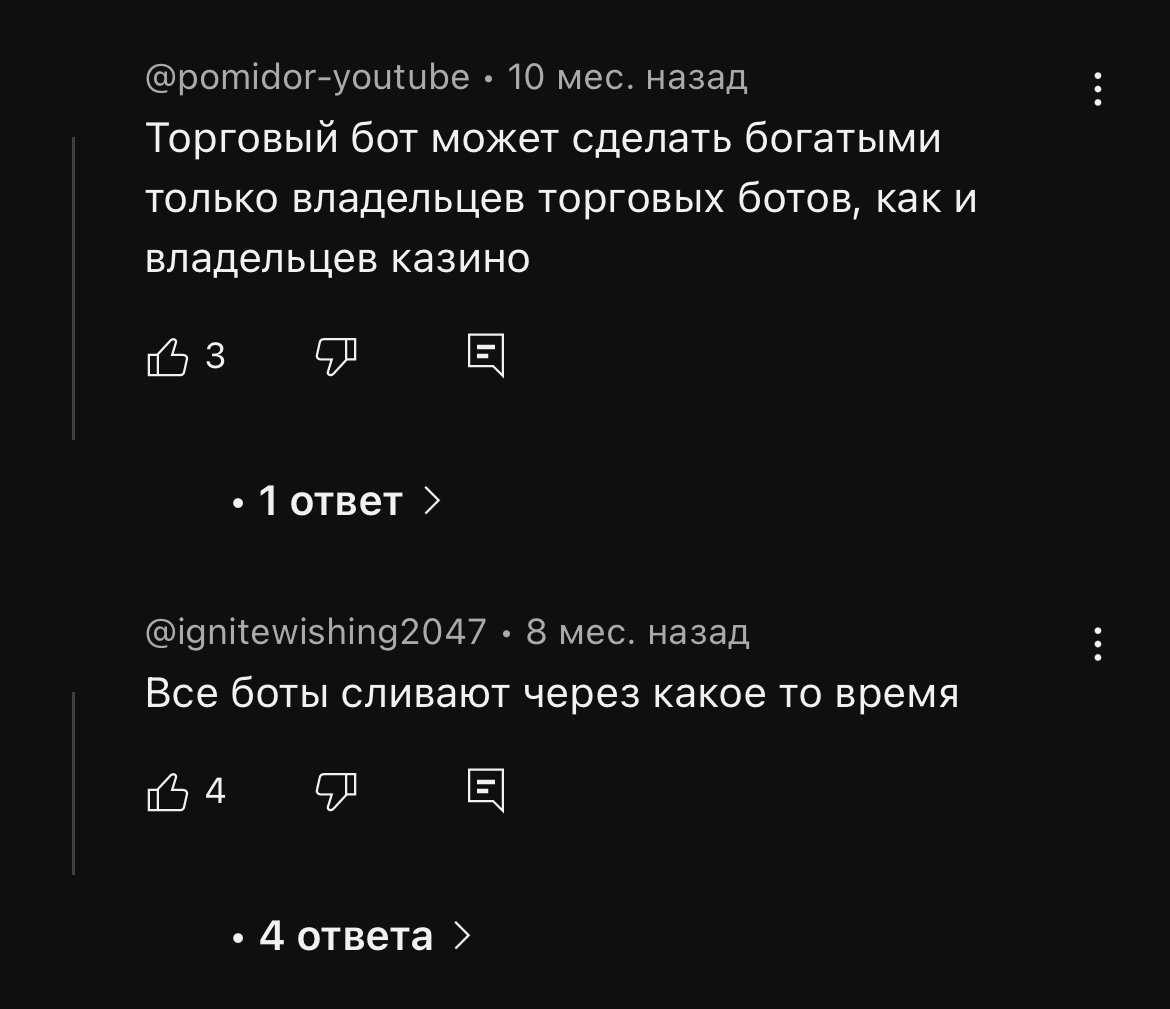 максим мотрук максим мотрук