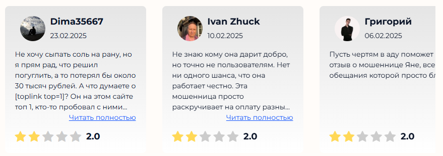 мани добро мани добро