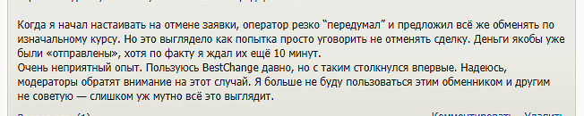 marketcoin io marketcoin io