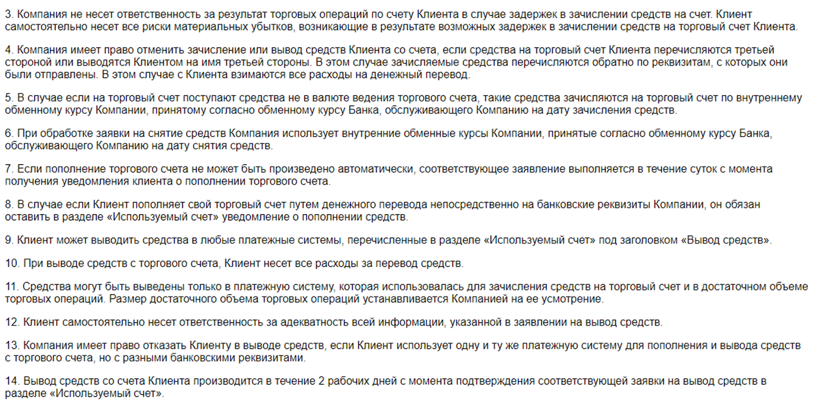 marketglintbot marketglintbot