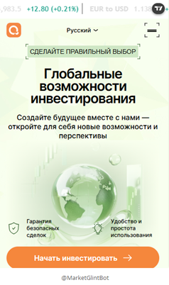 marketglintbot отзывы marketglintbot отзывы