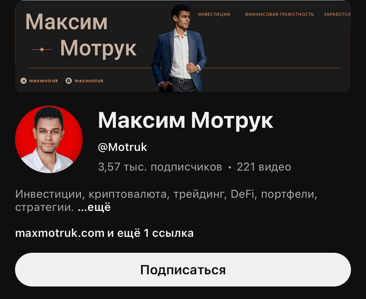 maxmotruk com maxmotruk com