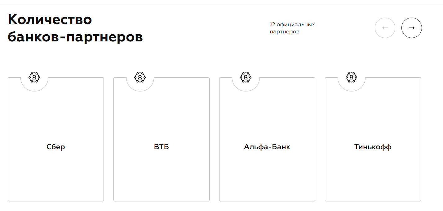 мбк отзывы клиентов мбк отзывы клиентов