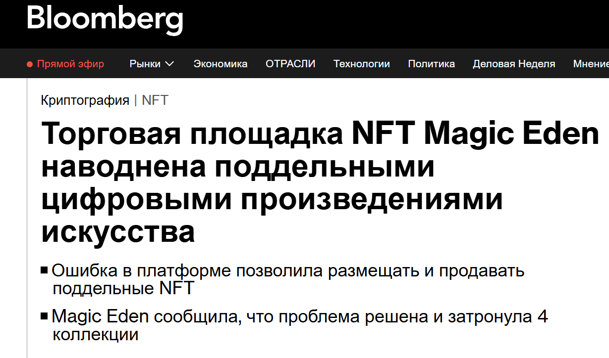 me token монета me token монета