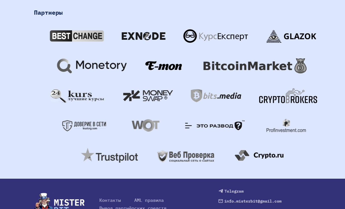 Misterbit Pro Misterbit Pro