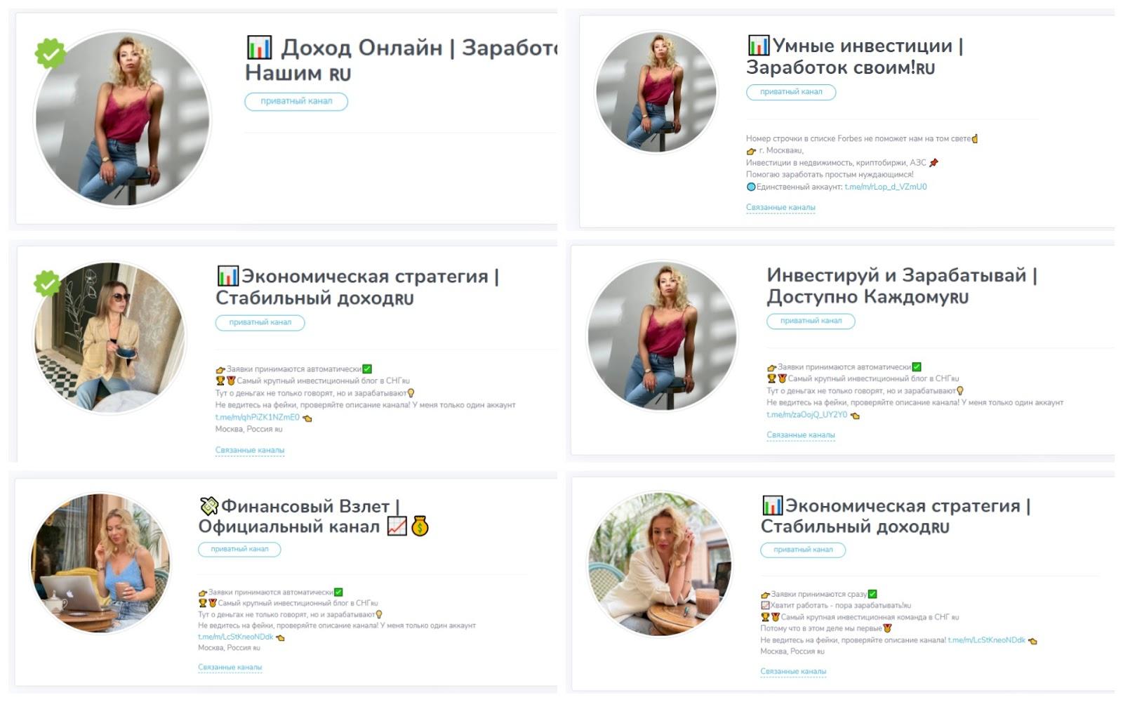 MoscowProfitTeam MoscowProfitTeam