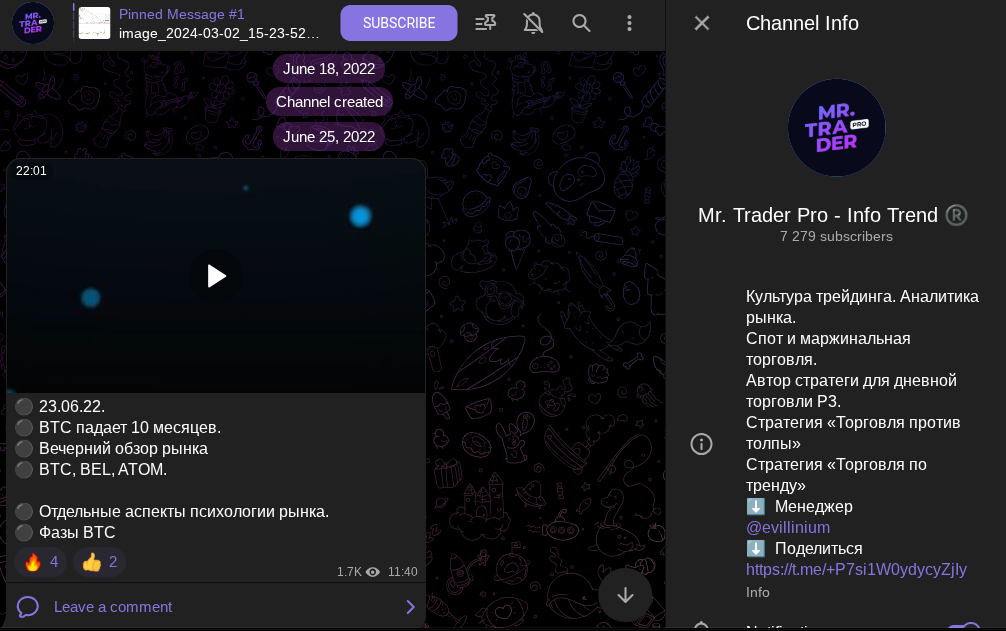 mr trader pro mr trader pro