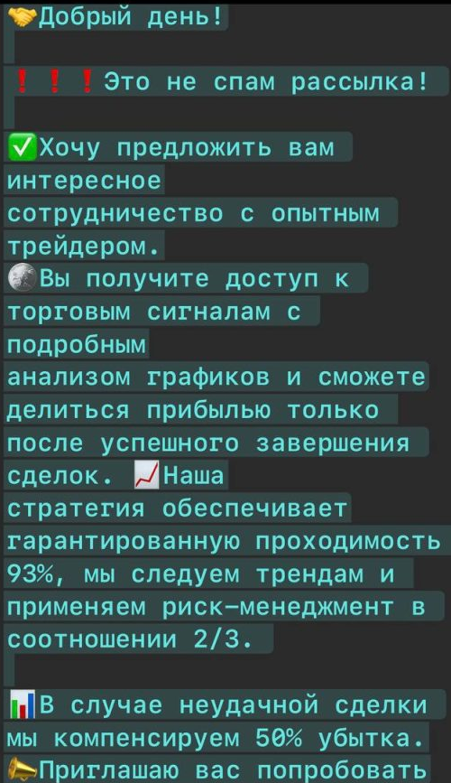 MuzychenkoD MuzychenkoD