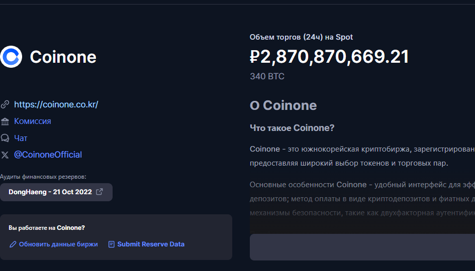 надежда отвечу всем надежда отвечу всем