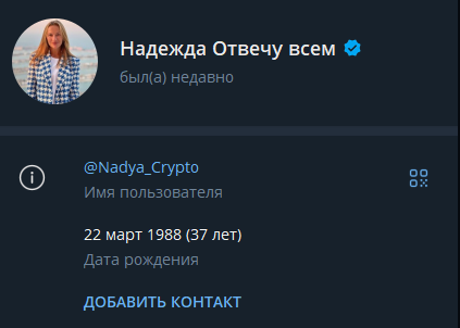 nadya crypto nadya crypto
