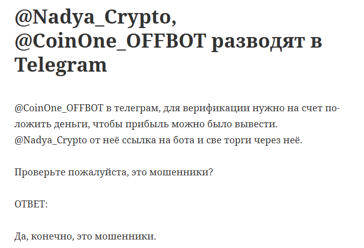 nadya crypto nadya crypto