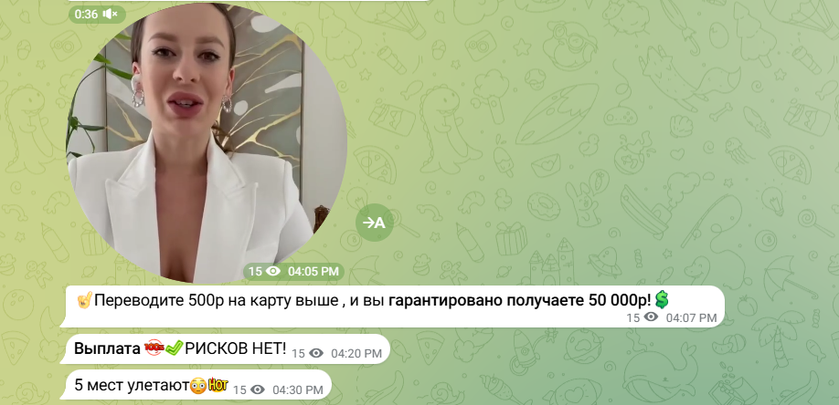 натали инвест ру натали инвест ру