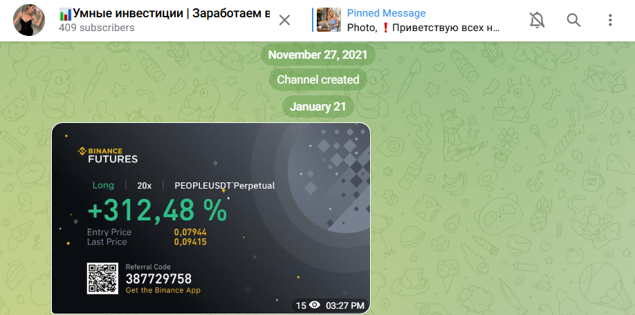 natali invest ru natali invest ru