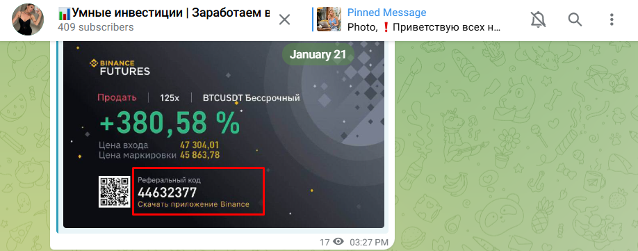 natali invest ru отзывы natali invest ru отзывы