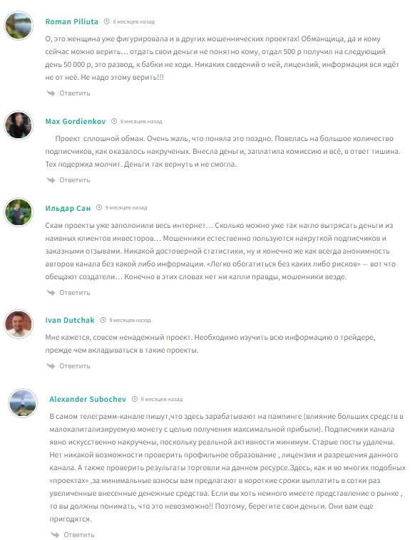 nattcrypto nattcrypto