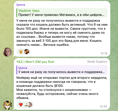 nc криптовалюта nc криптовалюта