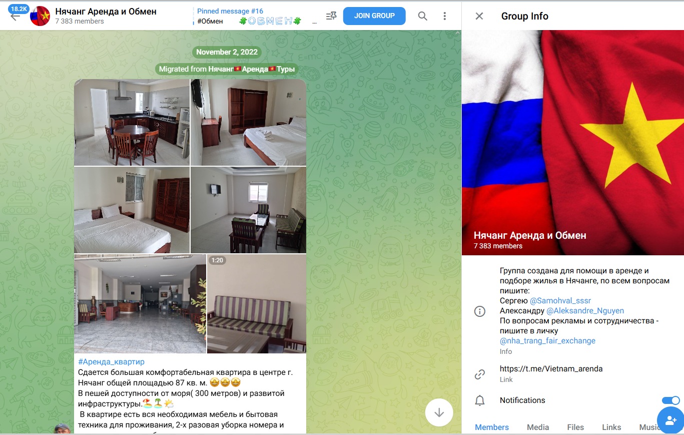 nha trang fair exchange отзывы nha trang fair exchange отзывы