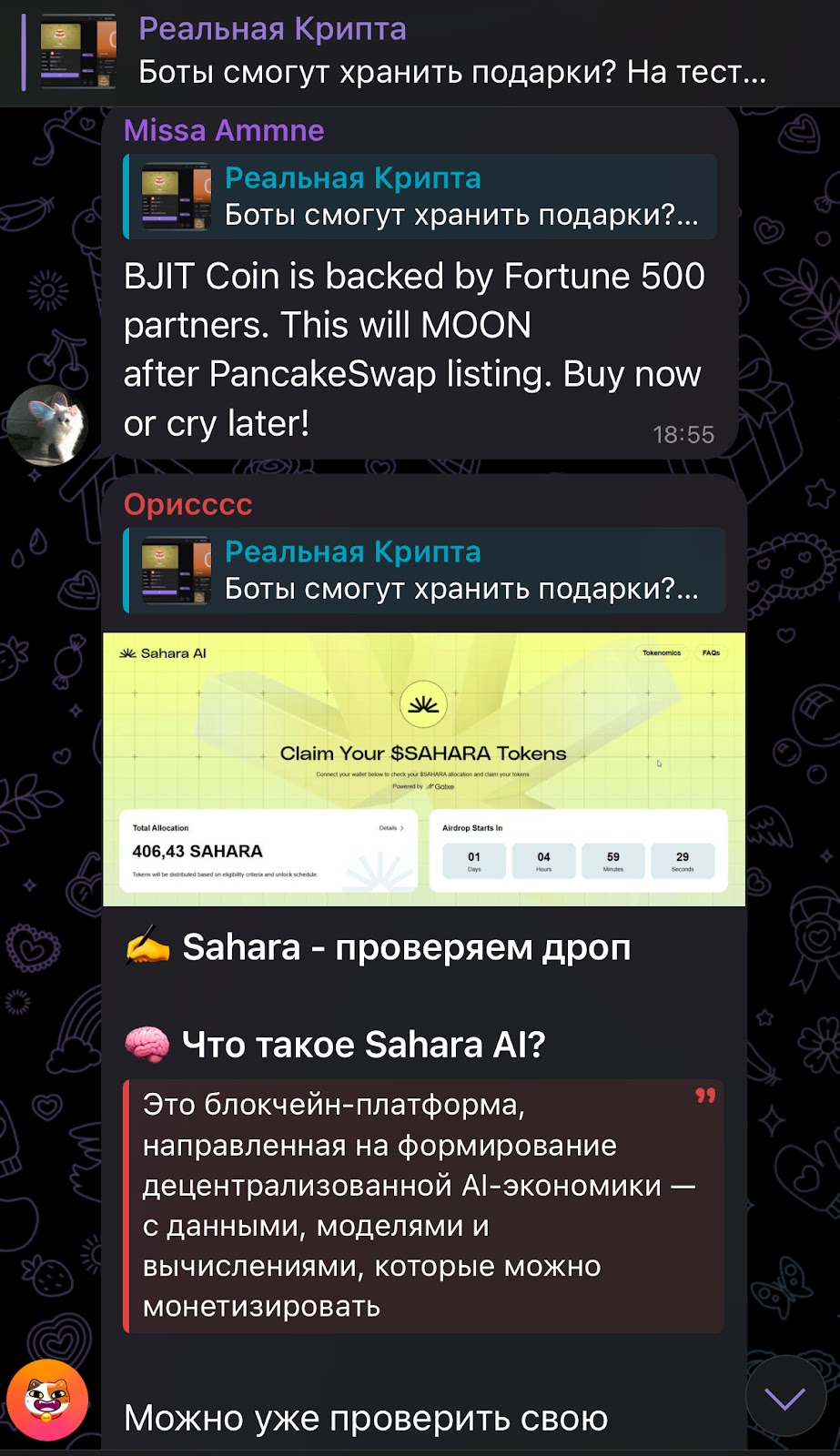 nikolaycryptoman nikolaycryptoman