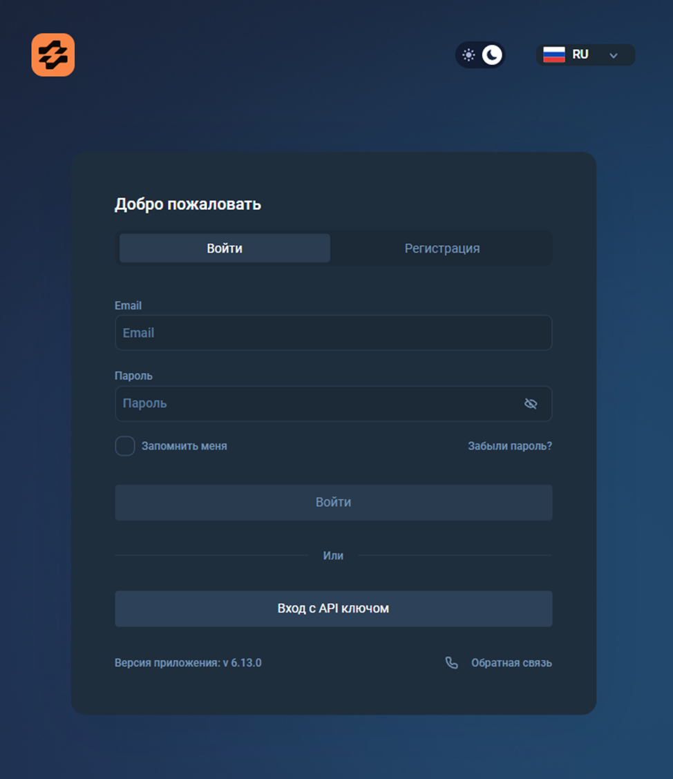«Нисиономк» отзывы брокер «Нисиономк» отзывы брокер