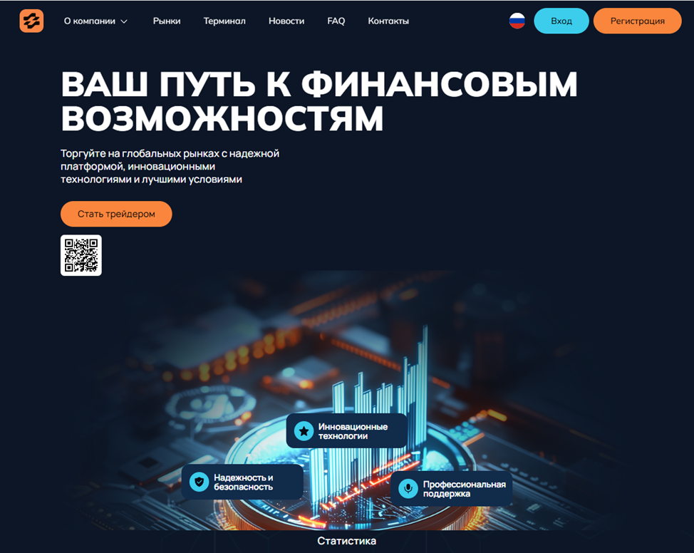 Nisionomk отзывы брокер Nisionomk отзывы брокер
