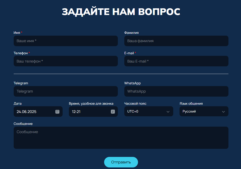 Nisionomk развод Nisionomk развод