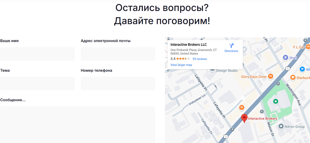 Noirchainx Com Noirchainx Com