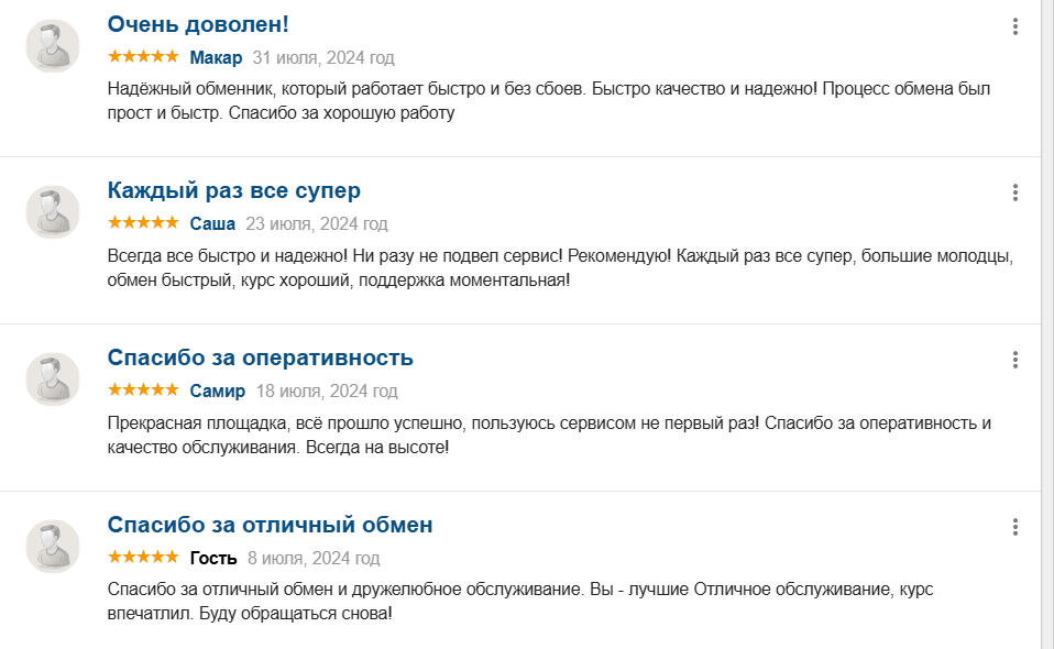 obama ru отзывы obama ru отзывы