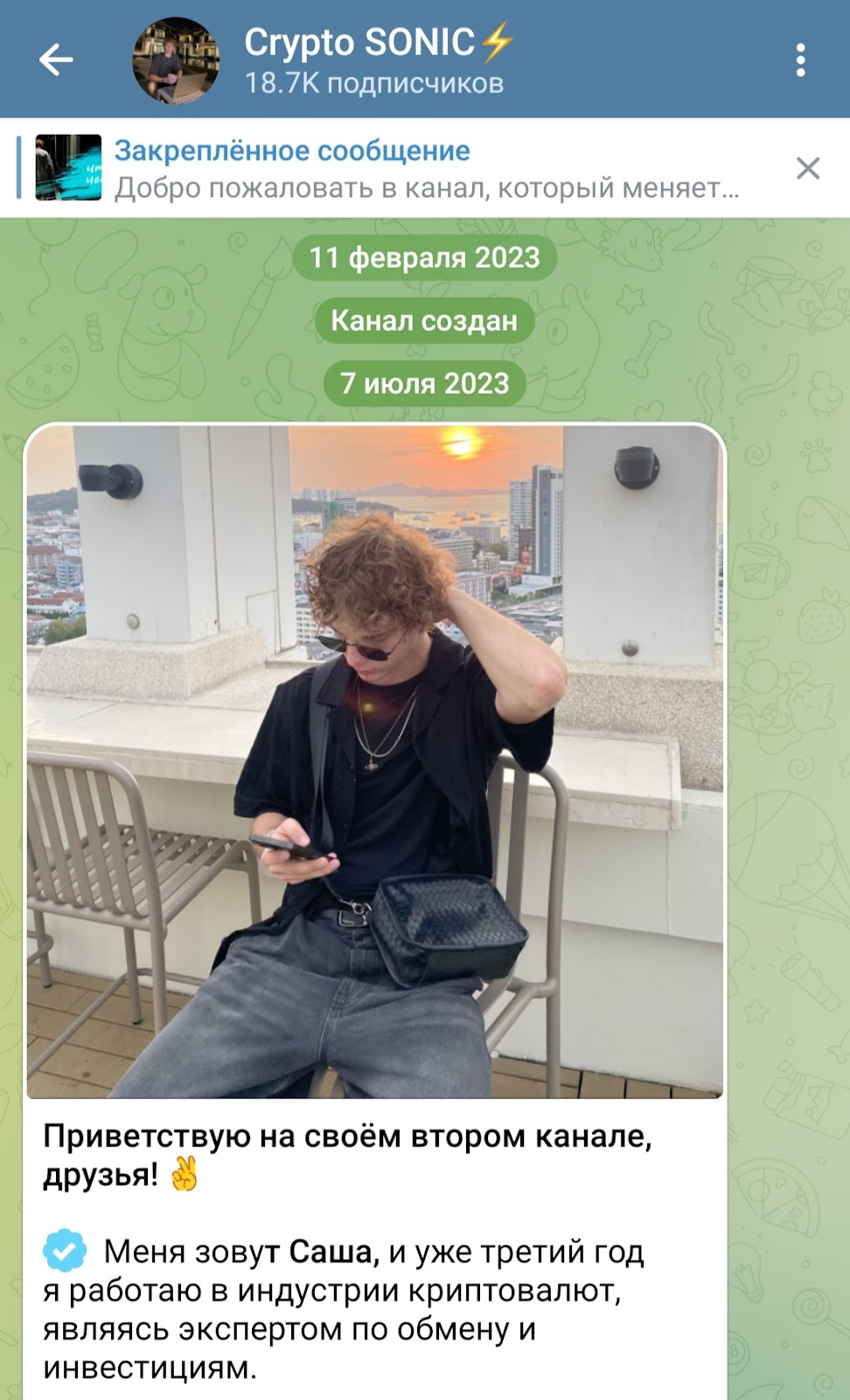 OG Crypto Signals OG Crypto Signals