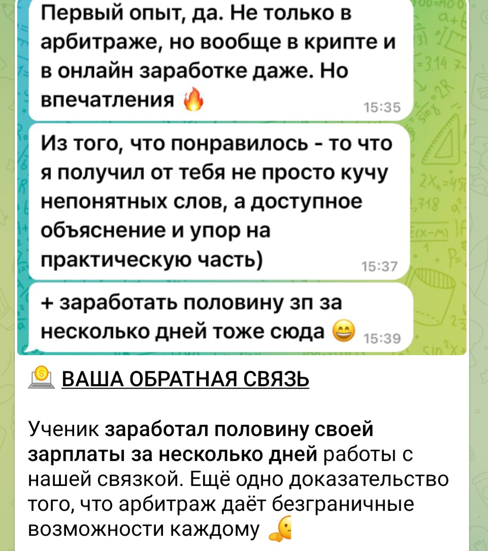 OG Crypto Signals OG Crypto Signals