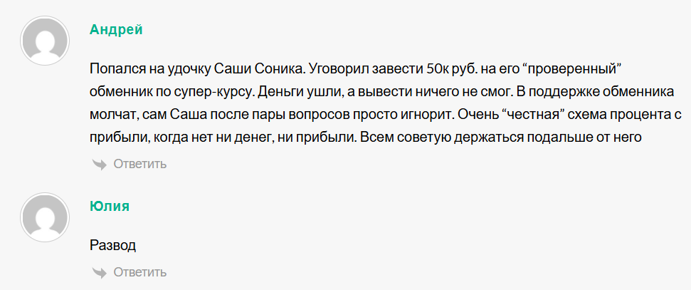 OG Crypto Signals OG Crypto Signals