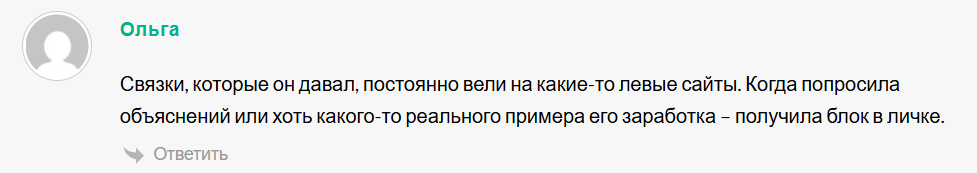 OG Crypto Signals OG Crypto Signals