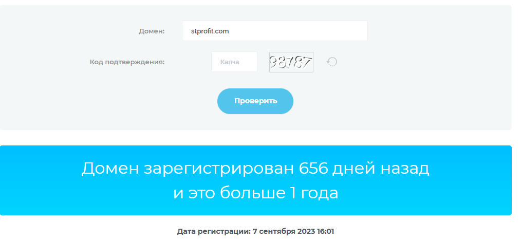 Online stprofit org Online stprofit org