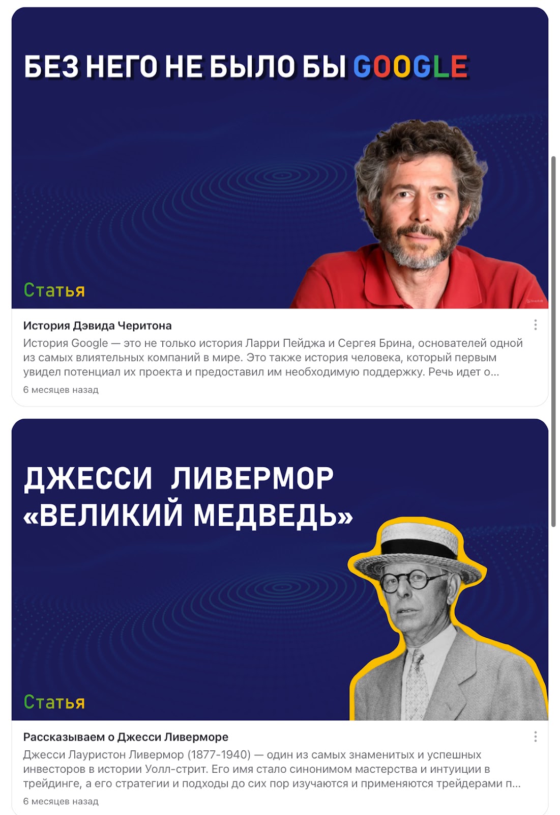 ооо инвестмен ооо инвестмен
