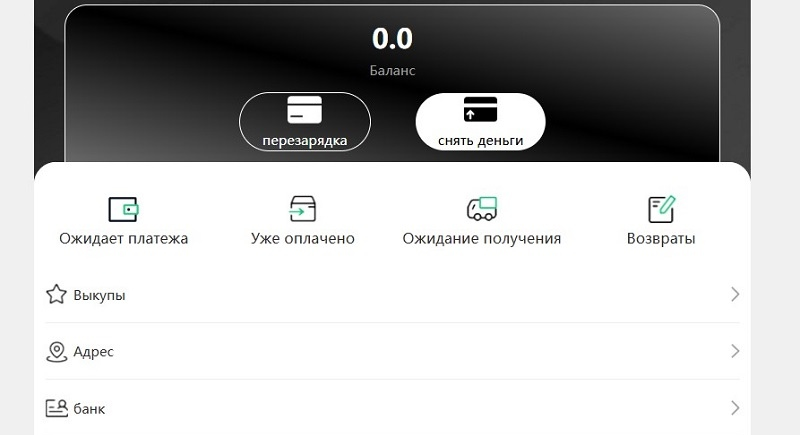 ozonsdo ru ozonsdo ru