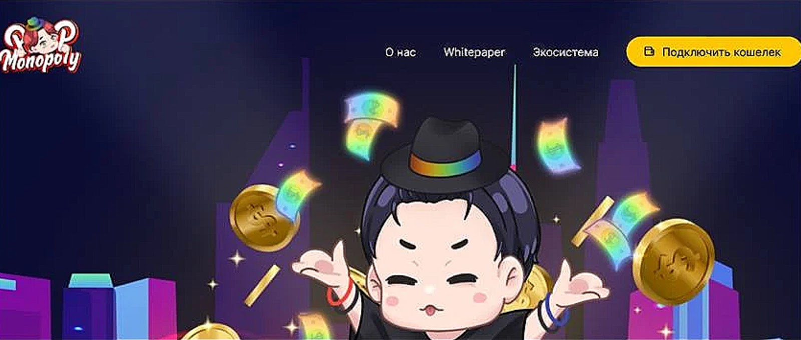 p2p monopoly отзывы p2p monopoly отзывы