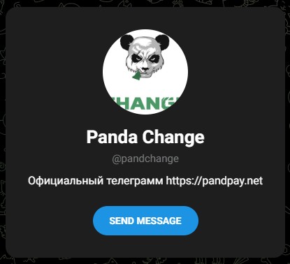 pandpay change pandpay change
