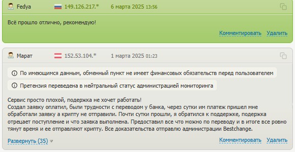 pandpay net pandpay net