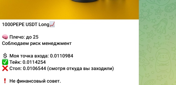 Павел Новиков Павел Новиков