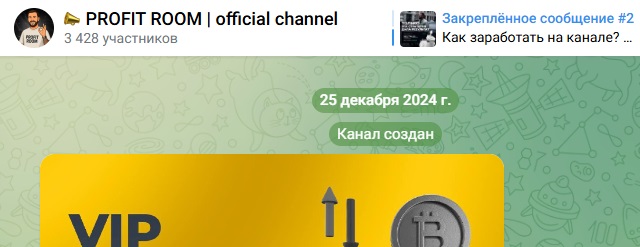 Павел Новиков Павел Новиков